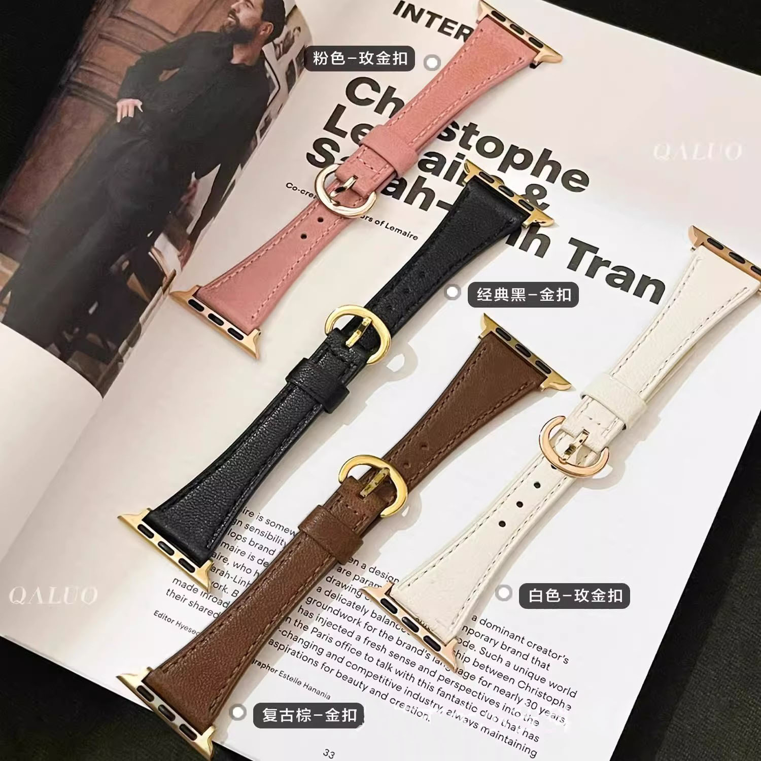 slim leather band Hotsale Slim Leather Band